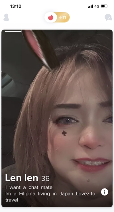 Tinder