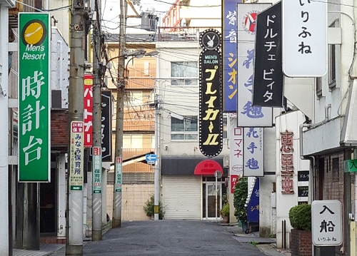 ���É��̃\�[�v